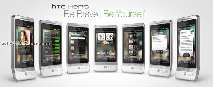 网站Banner的构成与设计形态分解