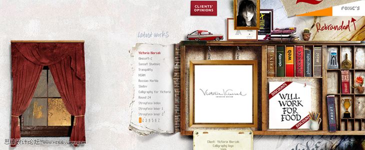 网站Banner的构成与设计形态分解