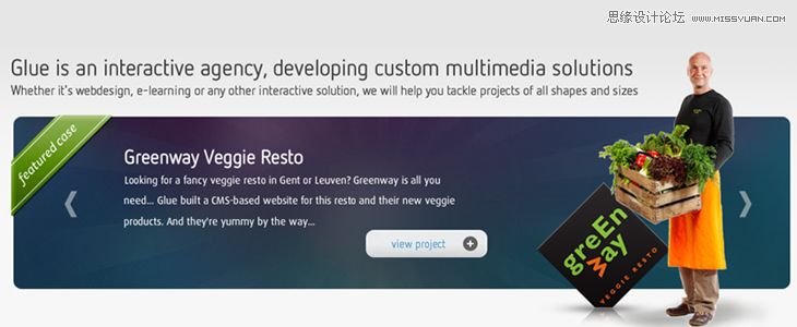 网站Banner的构成与设计形态分解