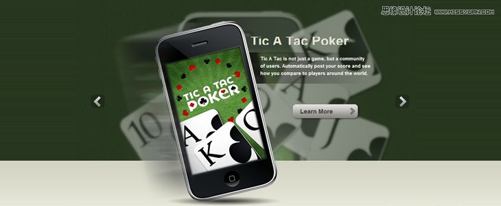 网站Banner的构成与设计形态分解