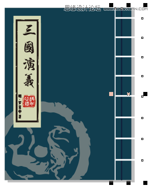 CorelDRAW绘制复古风格的古代书籍
