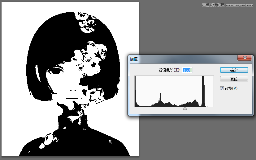 CorelDRAW如何制作类似PS中的阈值效果