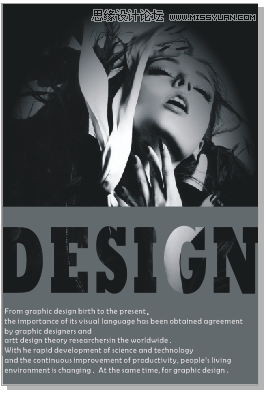 CorelDRAW制作时尚大气的期刊封面效果