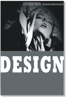 CorelDRAW制作时尚大气的期刊封面效果