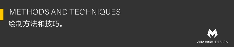 CorelDRAW简单介绍化妆品瓶子的绘制方法