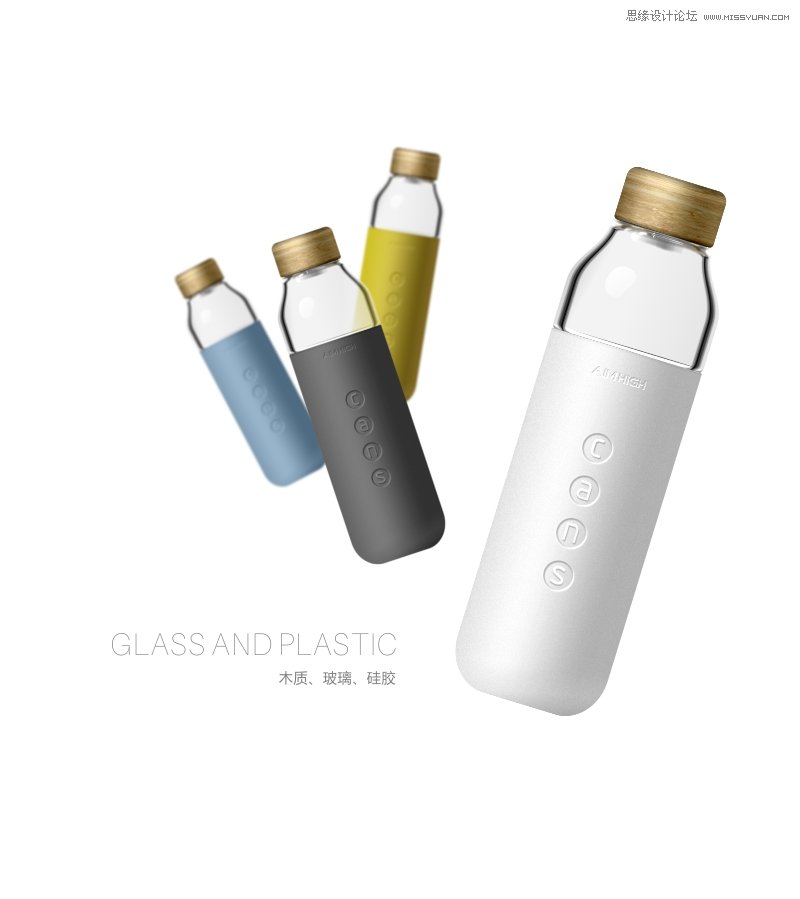 CorelDRAW简单介绍化妆品瓶子的绘制方法