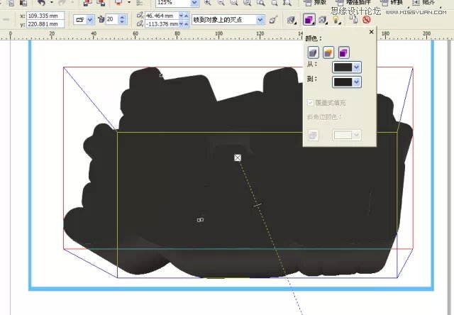 CorelDRAW结合PS制作超酷的海报立体字