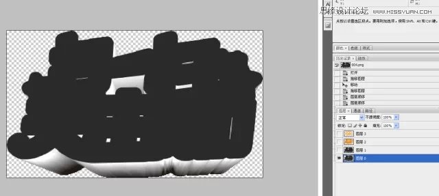 CorelDRAW结合PS制作超酷的海报立体字