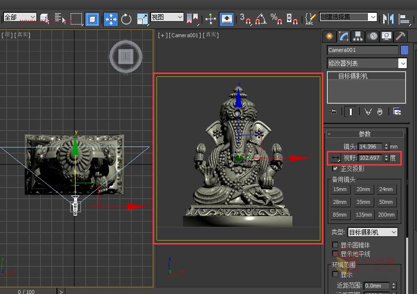 3ds Max实例教程：模型转化浮雕效果