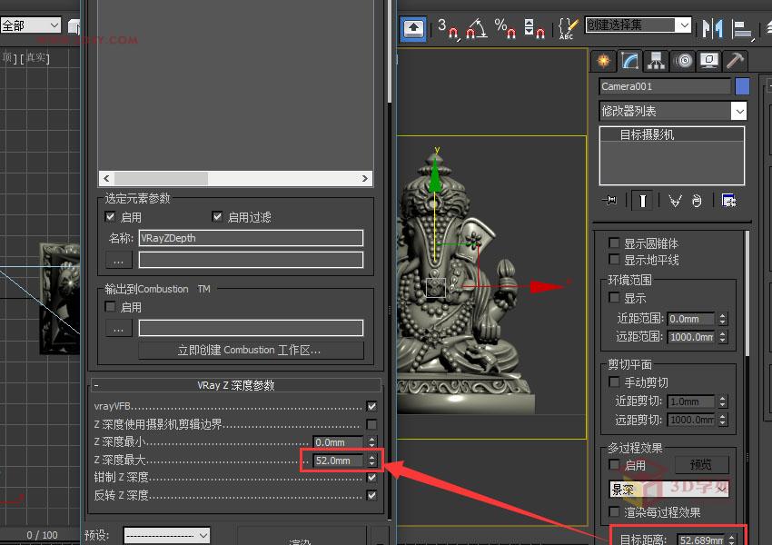 3ds Max实例教程：模型转化浮雕效果