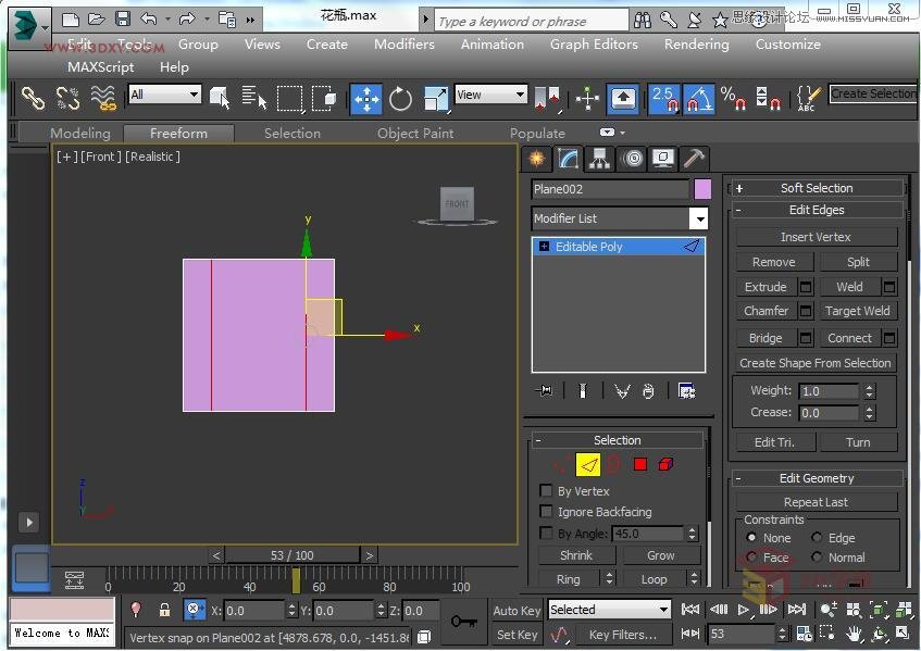 3DS MAX详细解析花瓶布线教程