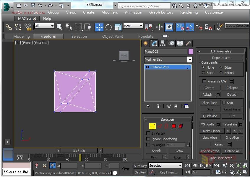 3DS MAX详细解析花瓶布线教程