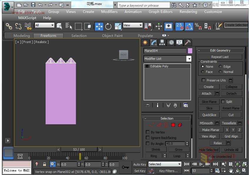 3DS MAX详细解析花瓶布线教程
