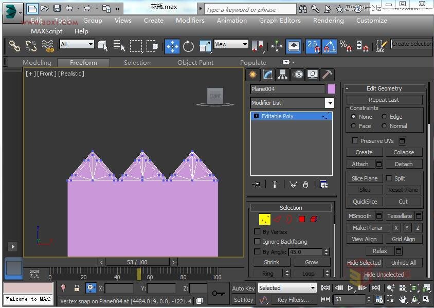 3DS MAX详细解析花瓶布线教程