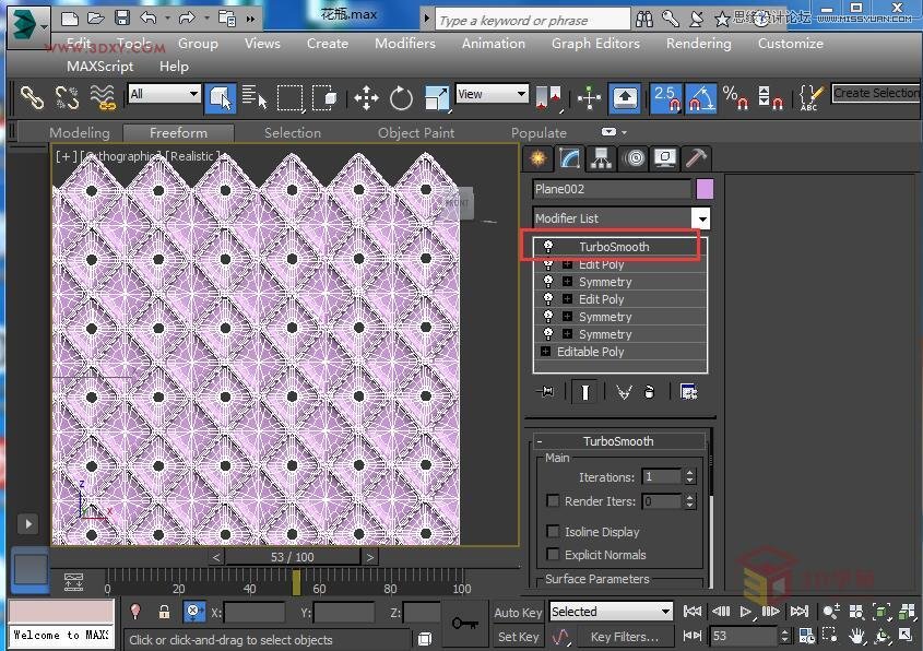 3DS MAX详细解析花瓶布线教程