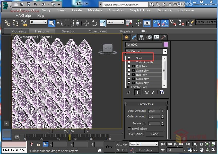 3DS MAX详细解析花瓶布线教程