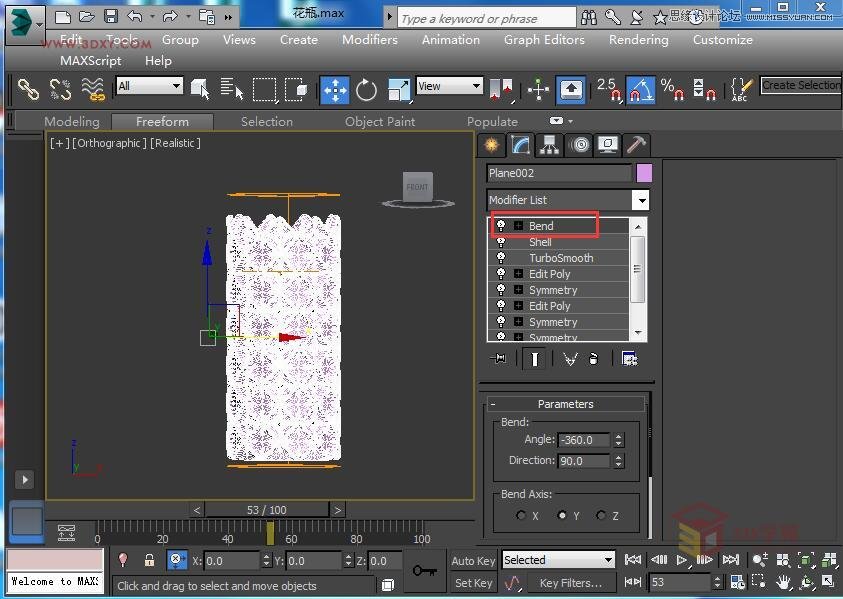 3DS MAX详细解析花瓶布线教程