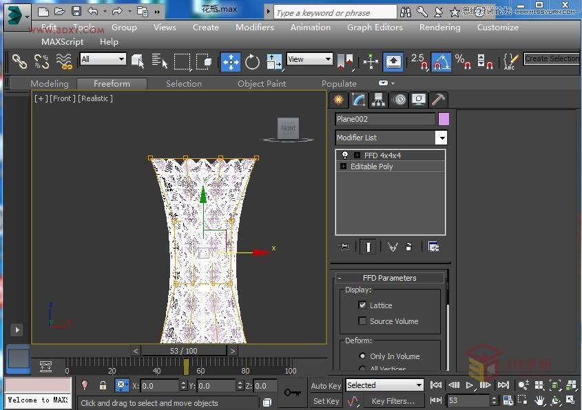 3DS MAX详细解析花瓶布线教程