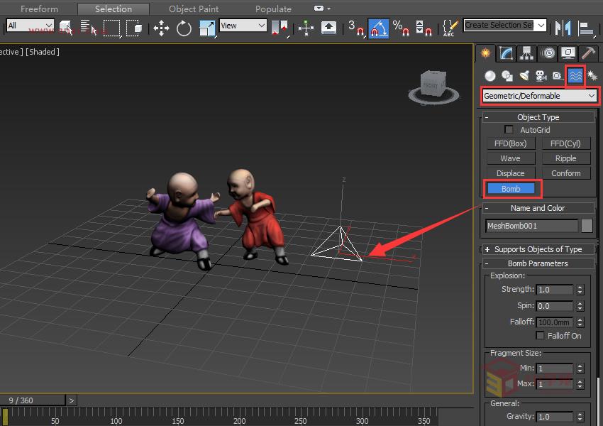 3ds Max制作简单的爆炸场景效果