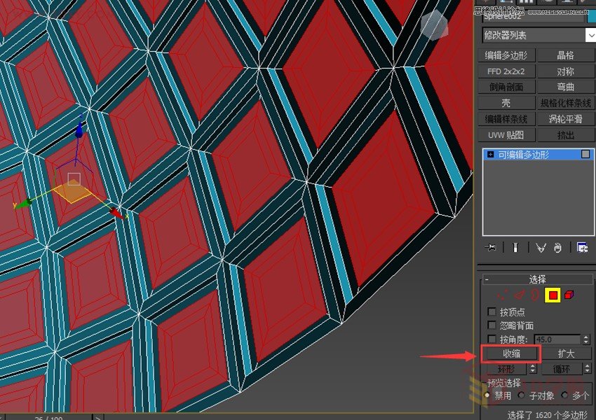 3ds Max给罗马万神殿穹顶建模教程