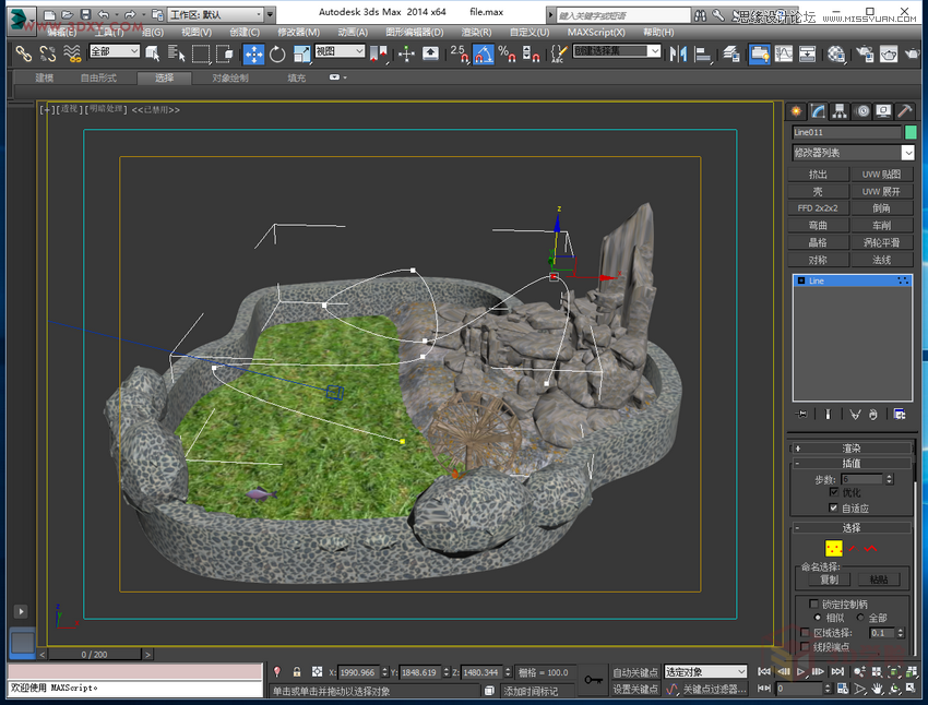 3DMAX建模教程:新手速成建筑动画