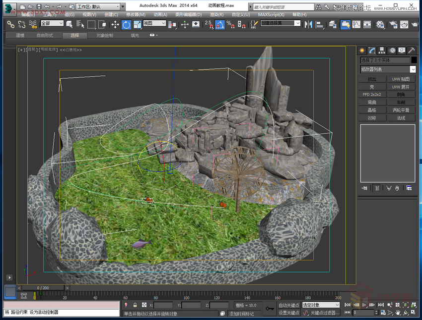3DMAX建模教程:新手速成建筑动画