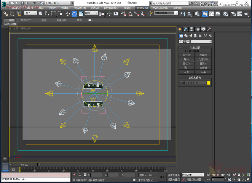 3DMAX给室外建筑楼房单体渲染效果