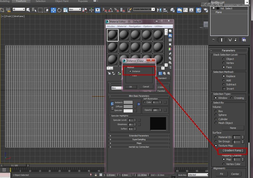 3DMAX如何制作趣味液体飞溅效果