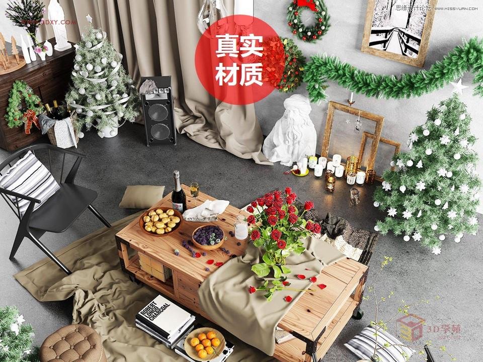 详解国外超写实风格Vray渲染五步法则