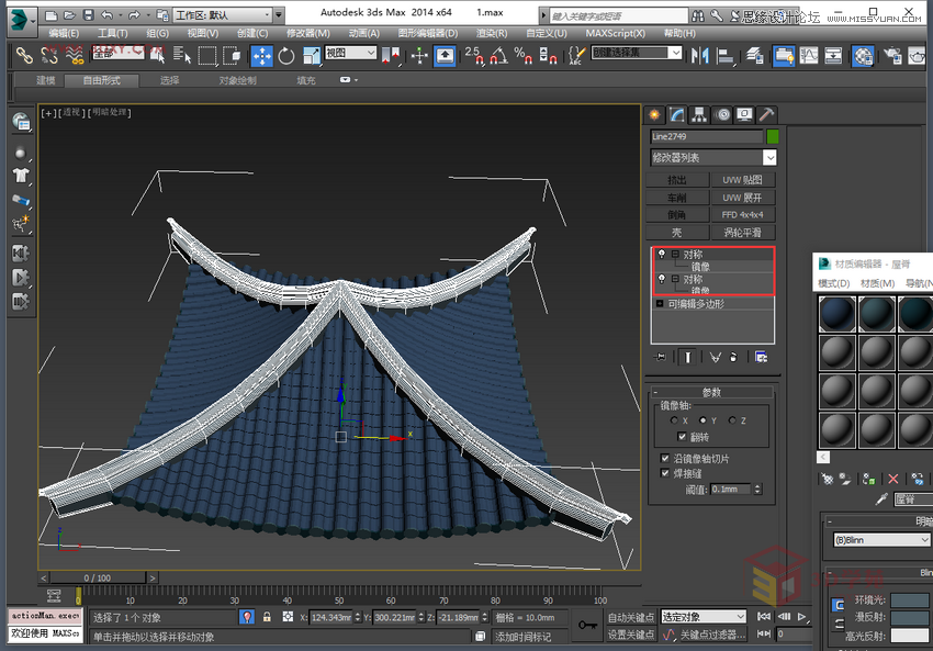 3Dmax制作逼真的古典凉亭效果图