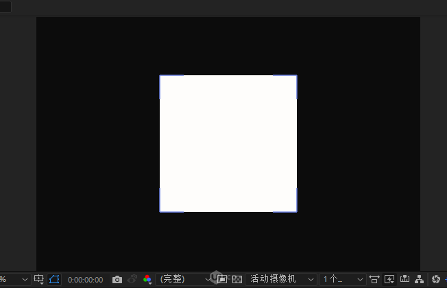AE制作流畅的图形有顺序移动动画效果