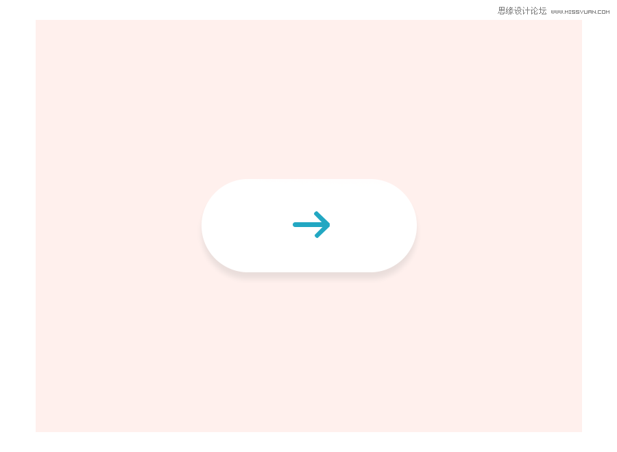 AE结合PS制作小清新主题动画效果
