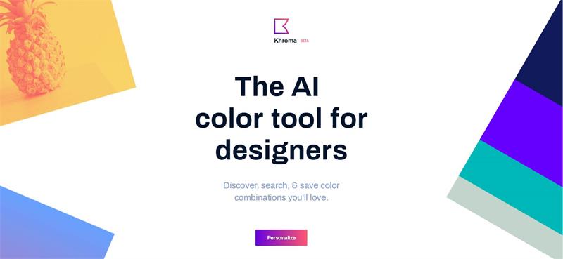 7个在线配色神器帮助您寻找配色灵感