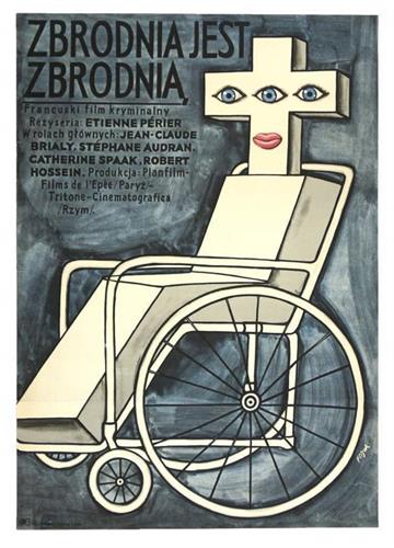 7个网站帮助您提高电影海报的设计灵感