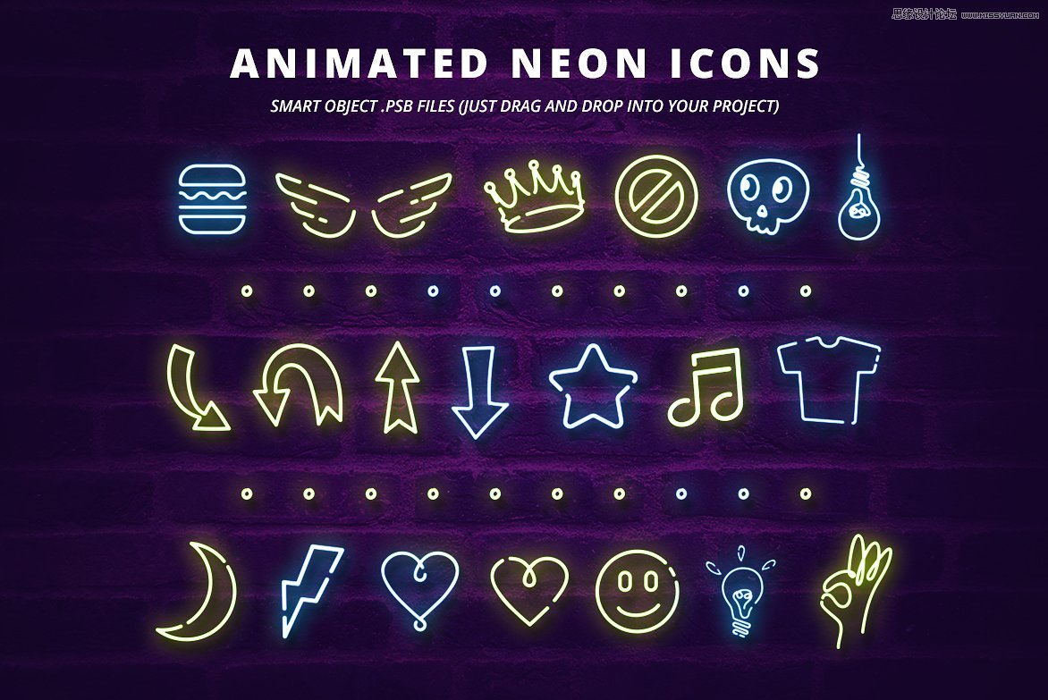 好看又免费的霓虹灯字体免费下载