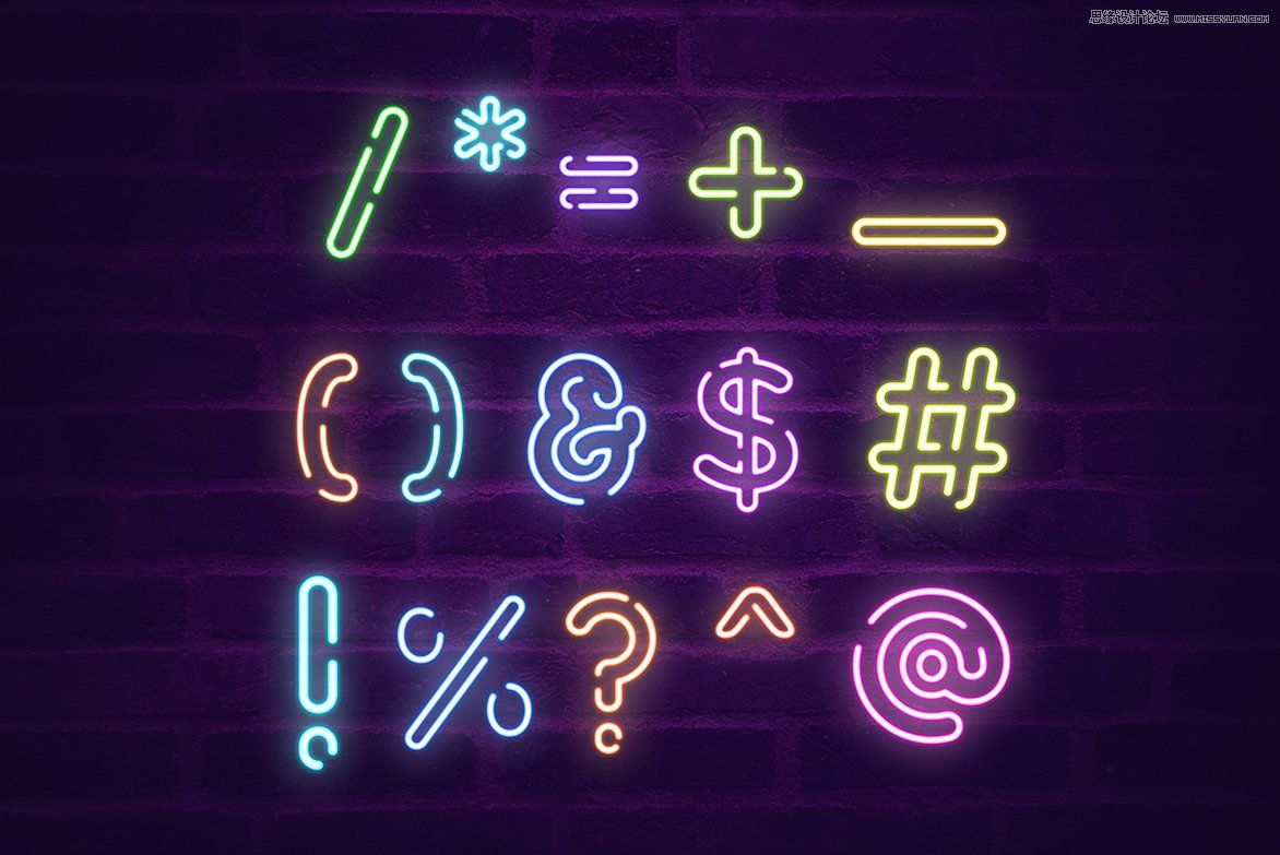 好看又免费的霓虹灯字体免费下载