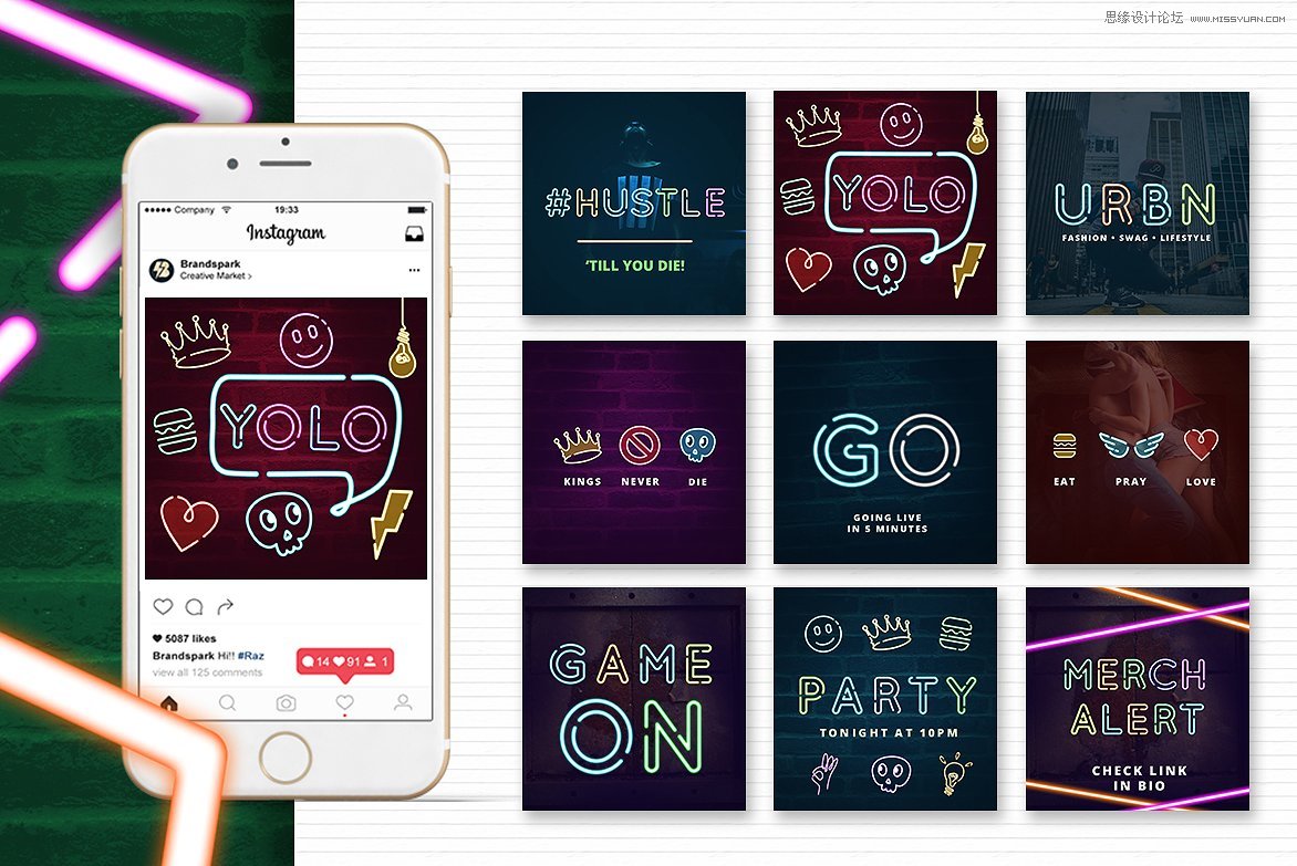 好看又免费的霓虹灯字体免费下载