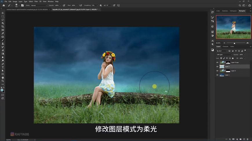 Photoshop合成梦幻仙境场景的精灵仙子
