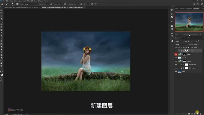 Photoshop合成梦幻仙境场景的精灵仙子