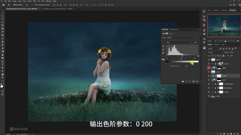Photoshop合成梦幻仙境场景的精灵仙子