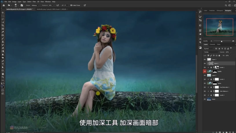 Photoshop合成梦幻仙境场景的精灵仙子