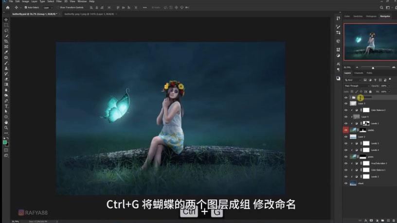 Photoshop合成梦幻仙境场景的精灵仙子