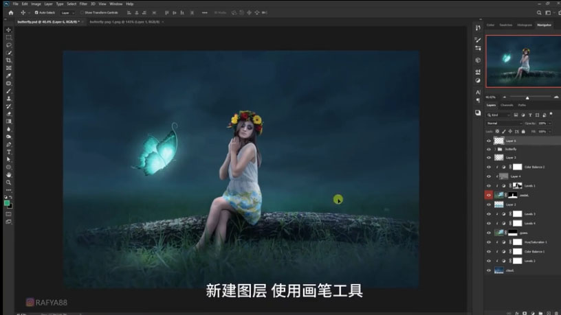 Photoshop合成梦幻仙境场景的精灵仙子