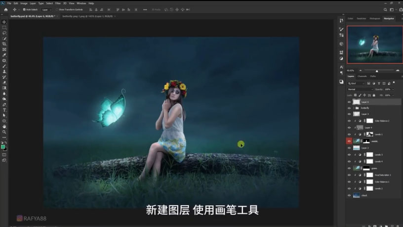 Photoshop合成梦幻仙境场景的精灵仙子