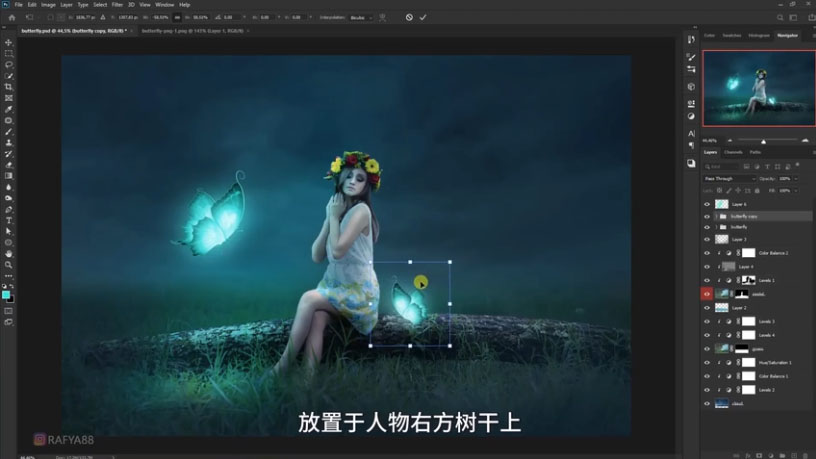 Photoshop合成梦幻仙境场景的精灵仙子