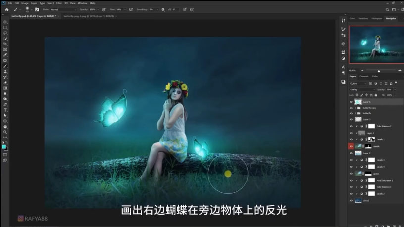Photoshop合成梦幻仙境场景的精灵仙子