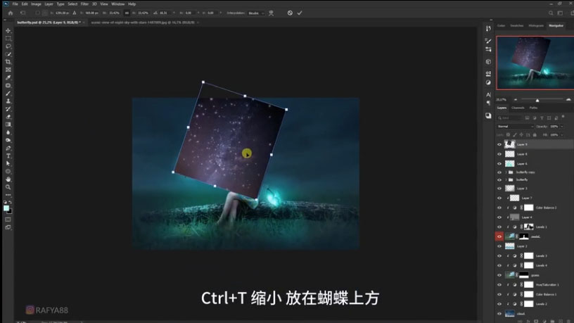 Photoshop合成梦幻仙境场景的精灵仙子