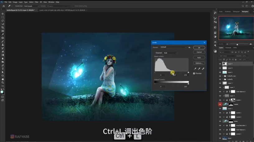 Photoshop合成梦幻仙境场景的精灵仙子