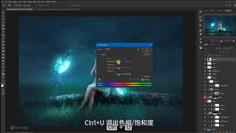 Photoshop合成梦幻仙境场景的精灵仙子