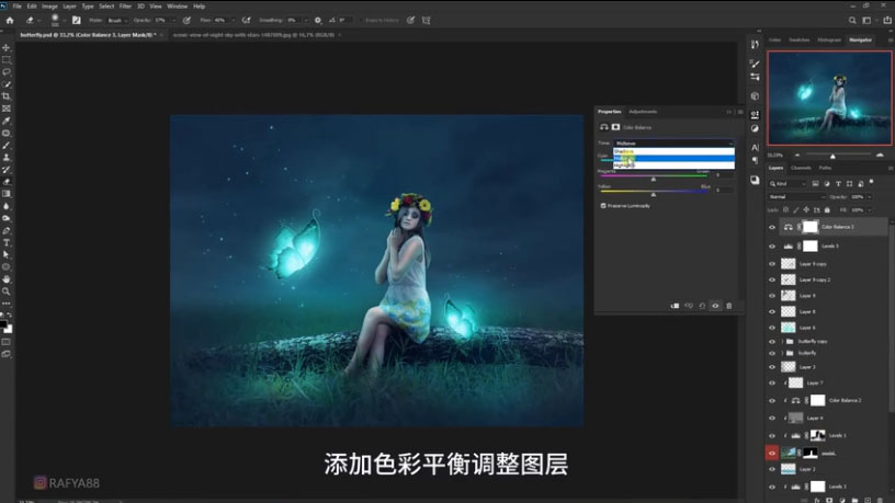Photoshop合成梦幻仙境场景的精灵仙子